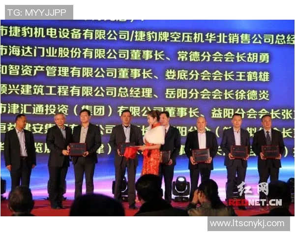 代怀博的崛起与发展探讨:从初创到行业领军的成功之路 代怀博的崛起与发展探讨:从初创到行业领军的成功之路