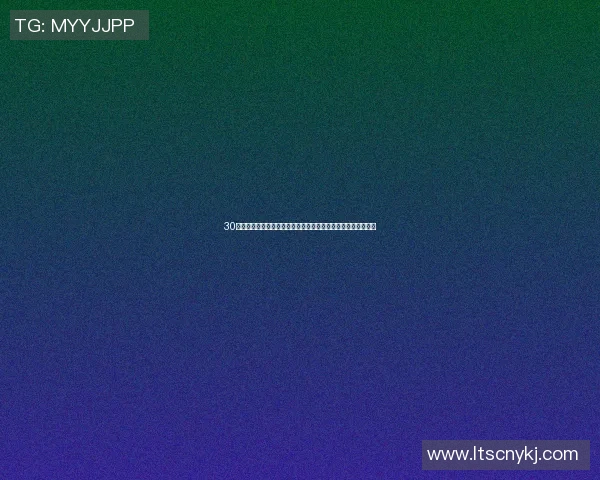 30公斤哑铃价格查询及购买建议分享让你轻松选购合适的健身器材